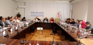რუსთავის მუნიციპალიტეტის საკრებულოს მორიგი სხდომა გაიმართა