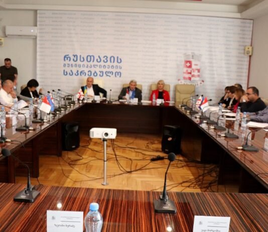 რუსთავის მუნიციპალიტეტის საკრებულოს მორიგი სხდომა გაიმართა