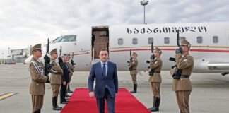 ირაკლი ღარიბაშვილი ოფიციალური ვიზიტით უნგრეთში იმყოფება