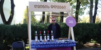 ,,ღვინის დღეების” ფესტივალი ბოლნისის მუნიციპალიტეტში იმართება
