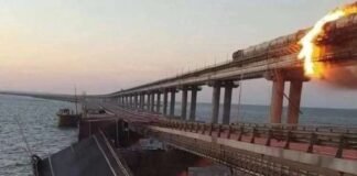 ყირიმის ხიდზე მომხდარი აფეთქებისას 3 ადამიანი დაიღუპა