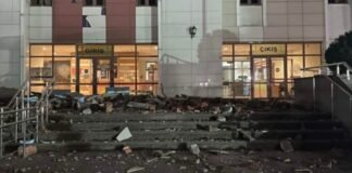 თურქეთში ძლიერი მიწისძვრა მოხდა