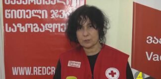 ,,ქრონიკის” დაიჯესტი 09.11.2022