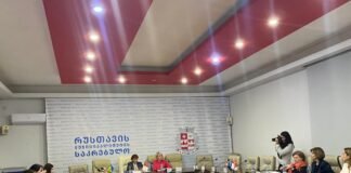 საკრებულოს სხდომათა დარბაზში გენდერული თანასწორობის საბჭოს სხდომა გაიმართა