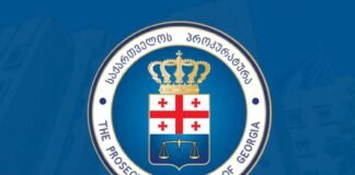 საქართველოს პროკურატურამ ოთხი ქვეყნის ტერიტორიაზე ტრანსნაციონალური დანაშაული გამოავლინა