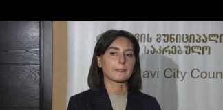 ,,ქრონიკის” დაიჯესტი 18.11.2022