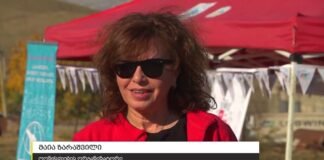 ,,ქრონიკის” დაიჯესტი 21.11.2022