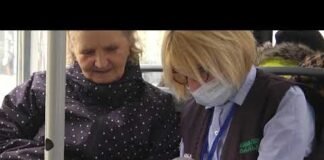 ,,ქრონიკის” დაიჯესტი 29.11.2022