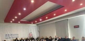 საკრებულოს დარბაზში სოციალურ საკითხთა კომისიის სხდომა გაიმართა