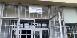 რუსთავის ფოლკლორის სკოლაში სასწავლო პროცესი ჩაიშალა