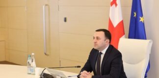 ირაკლი ღარიბაშვილის ხელმძღვანელობით მთავრობის სხდომა გაიმართა