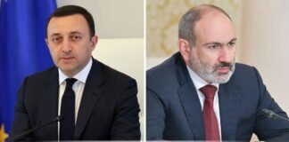 ირაკლი ღარიბაშვილსა და ნიკოლ ფაშინიანს შორის სატელეფონო საუბარი გაიმართა