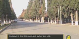 Xronika ქრონიკა აზერბაიჯანულ ენაზე 09.11.2022