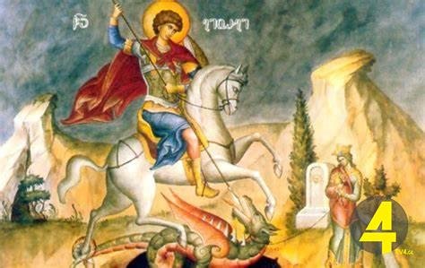 გიორგოოოობა.jpg.crdownload