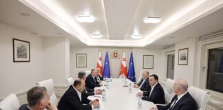 მთავრობის ადმინისტრაციაში ეკონომიკური საბჭოს სხდომა გაიმართა