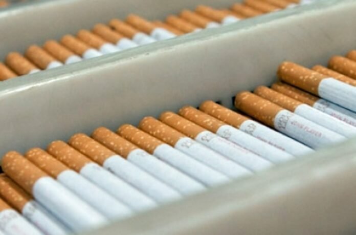 თამბაქო