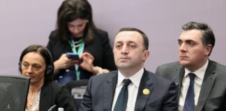 ირაკლი ღარიბაშვილმა დისკუსია “ინვესტირება ენერგეტიკის მომავალში” მიიღო მონაწილეობა