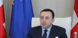 ,,თურქეთი ჩვენთვის ერთ-ერთი სტრატეგიული, ნომერ პირველი სავაჭრო პარტნიორია” – ირაკლი ღარიბაშვილი