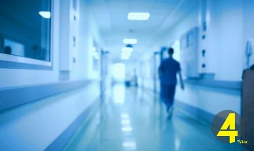 კლინიკაააა