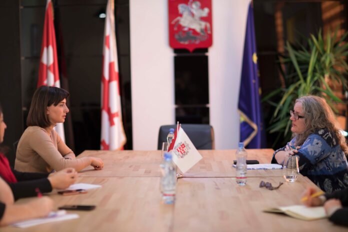 მერია და გაერო