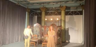 რუსთავის თეატრში რეჟისორების კონკურსი გაიმართა