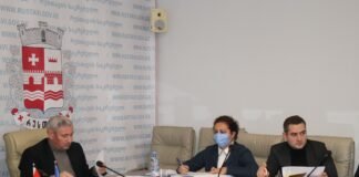 რუსთავის საკრებულოს სხდომათა დარბაზში საფინანსო–საბიუჯეტო კომისიის სხდომა გაიმართა