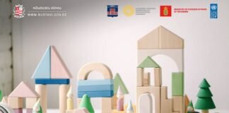 რუსთავში 20 საბავშვო ბაგა-ბაღის რესურს ოთახი ახალი სათამაშოებით შეივსო