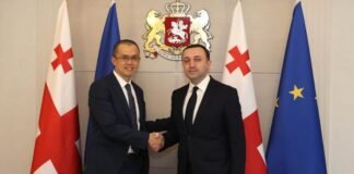 ირაკლი ღარიბაშვილი Binance-ის დამფუძნებელს ჩანგპენგ ჟაოს შეხვდა