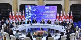 ტექნოლოგიებში გოგონებისა და ქალების ჩართვის მიზნით პარლამენტში კონფერენცია გაიმართა