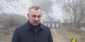 ,,ქრონიკის” დაიჯესტი 15.12.2022