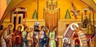დღეს საქართველოს მართლმადიდებელი ეკლესია ღმრთისმშობლის ტაძრად მიყვანებას აღნიშნავს