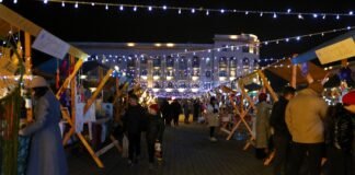 რა ღონისძიებები არის დაგეგმილი საახალწლო სოფელში