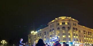 საახალწლო სოფელში კამერული ორკესტრის კონცერტი გაიმართა