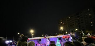 ჟიული შარტავას სახელობის სკვერში საახალწლო ზრაპარი გაიმართა