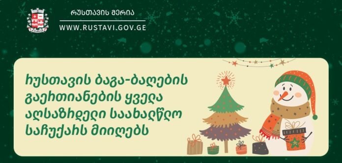 320314353_648681180385138_4517825149237118982_n