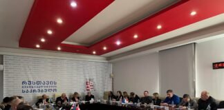 რუსთავის მუნიციპალიტეტის საკრებულომ რუსთავის 2023 წლის ბიუჯეტი დაამტკიცა