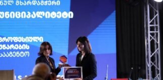 რუსთავის მუნიციპალიტეტს ,,პროფესიული განათლების ეროვნული ჯილდო 2022“-ის სპეციალური პრიზი გადაეცა