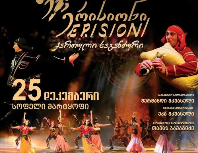 320677891_530247599063132_6276578444835069535_n