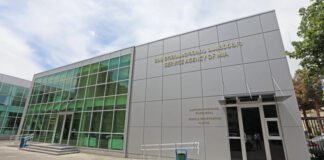 მომსახურების სააგენტო განცხადებას ავრცელებს