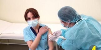 პროკურატურამ მეგი ბაქრაძის გარდაცვალების საქმეზე დადგენილება გამოიტანა