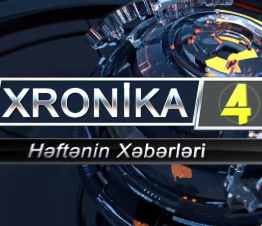 Xronika ქრონიკა აზერბაიჯანულ ენაზე 12.12.2022