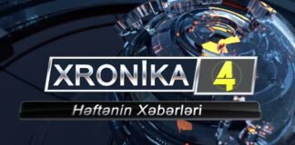 Xronika ქრონიკა აზერბაიჯანულ ენაზე 13.12.2022