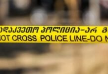 თბილისში, 23 წლის ბიჭი ნაქირავებ ბინაში გარდაცვლილი იპოვეს