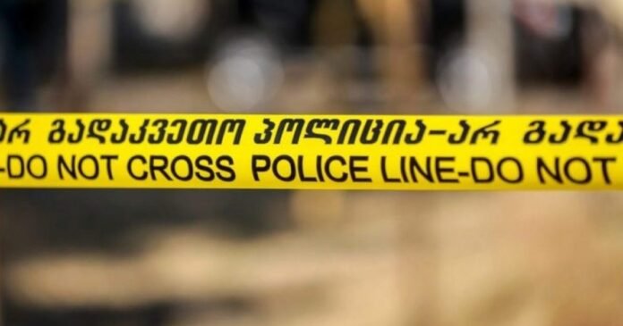 არ გადაკვეთო