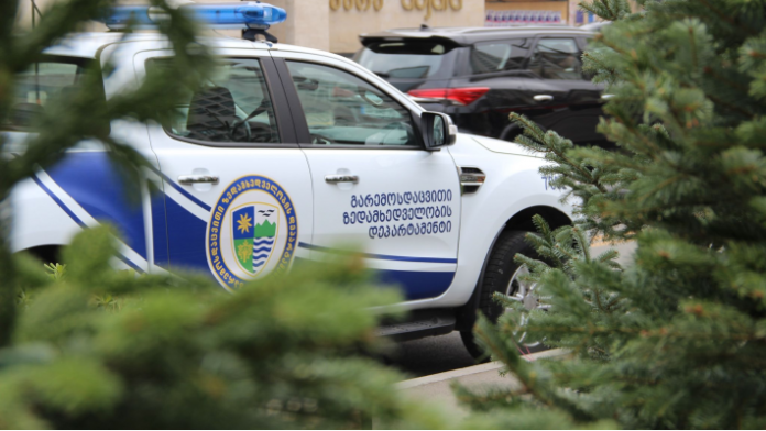 გარემოსდაცვითი ზედამხედველობის დეპარტამენტი