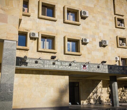 პროკურატურამ განზრახ მკვლელობის ფაქტზე ერთ პირს ბრალდება წარუდგინა