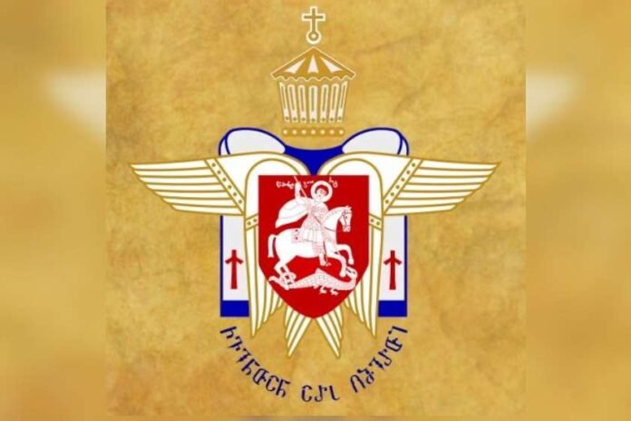 საპატრიარქო