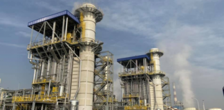 ,,საპარტნიორო ფონდმა” გარდაბნის თბოსადგურში 49%-იანი წილი გაზისა და ნავთობის კორპორაციას 43 მილიონ ევროდ მიჰყიდა