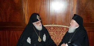 მსოფლიო პატრიარქი ბართლომეოსი საქართველოს კათოლიკოს-პატრიარქს ილია მეორეს დაბადების დღეს ულოცავს
