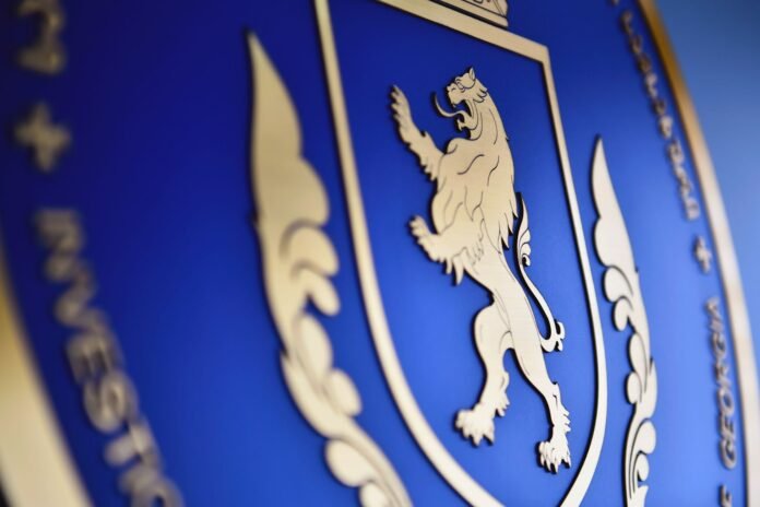 საგამოძიებო სამსახური